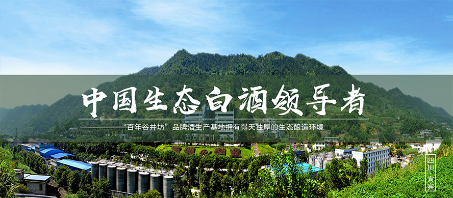 �L���йȾ����ƘI���޹�˾