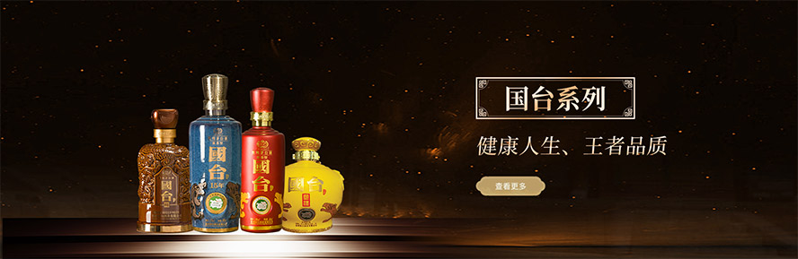 �L���йȾ����ƘI���޹�˾