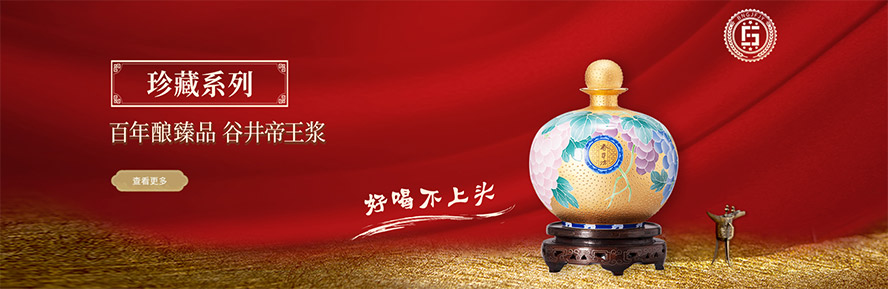 �L���йȾ����ƘI���޹�˾