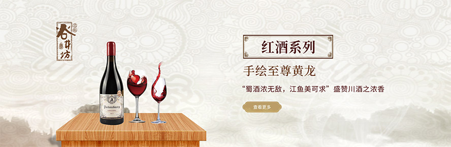 �L���йȾ����ƘI���޹�˾