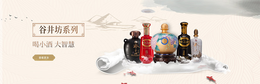 �L���йȾ����ƘI���޹�˾