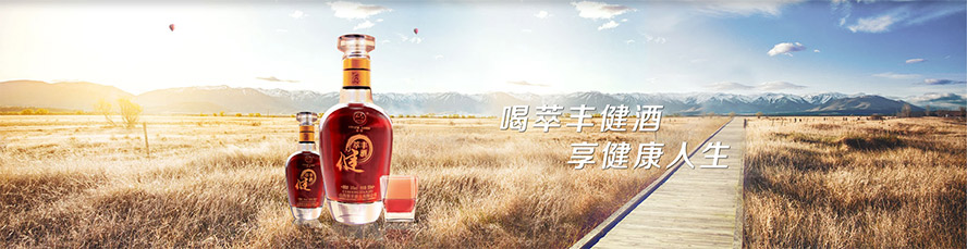 ɽ�����S¹�I���޹�˾