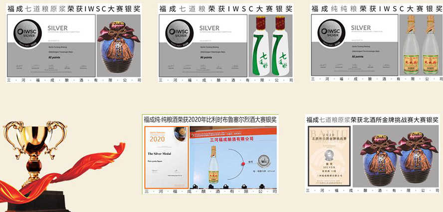 ���Ӹ���ᄾ����޹�˾