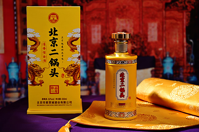 正陽門北京二鍋頭酒珍品一號(盒)清香型【52° 500ml】