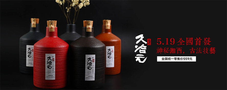 ���������˼��F�ƘI���޹�˾��