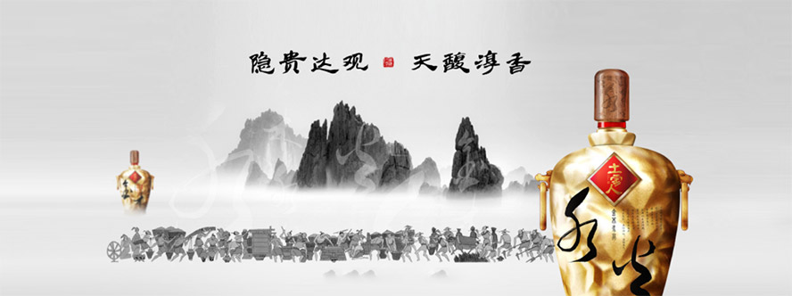 ���������˼��F�ƘI���޹�˾��