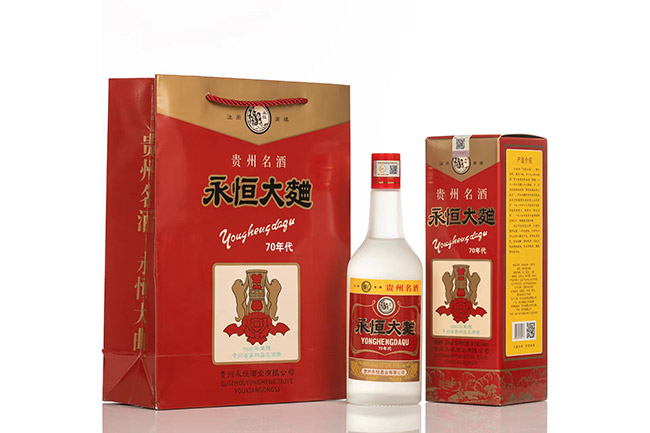 永恒大曲酒70年代 醬香型【53° 500ml】