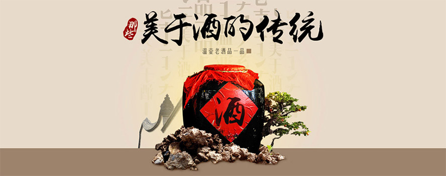 ����ʡ��Ұ�h��̶���S�����޹�˾