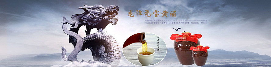 ����ʡ��Ұ�h��̶���S�����޹�˾