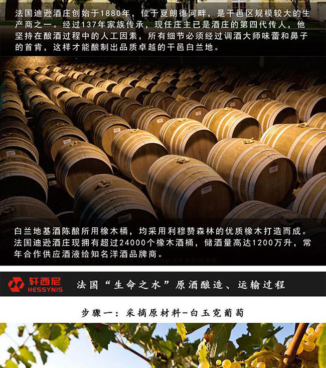 �������؅^ԭ�b�M�ڰ��m��ԭҺ