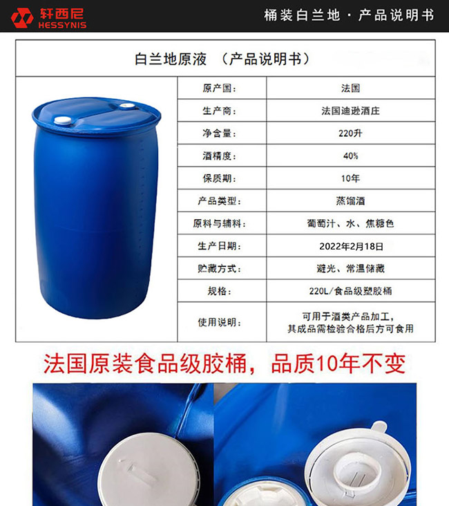 �������؅^ԭ�b�M�ڰ��m��ԭҺ