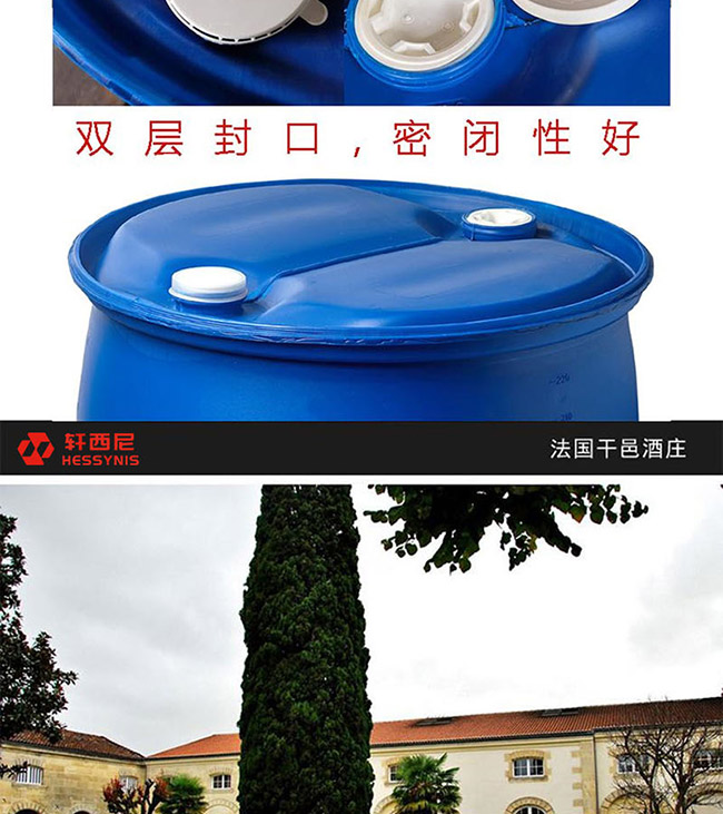 �������؅^ԭ�b�M�ڰ��m��ԭҺ