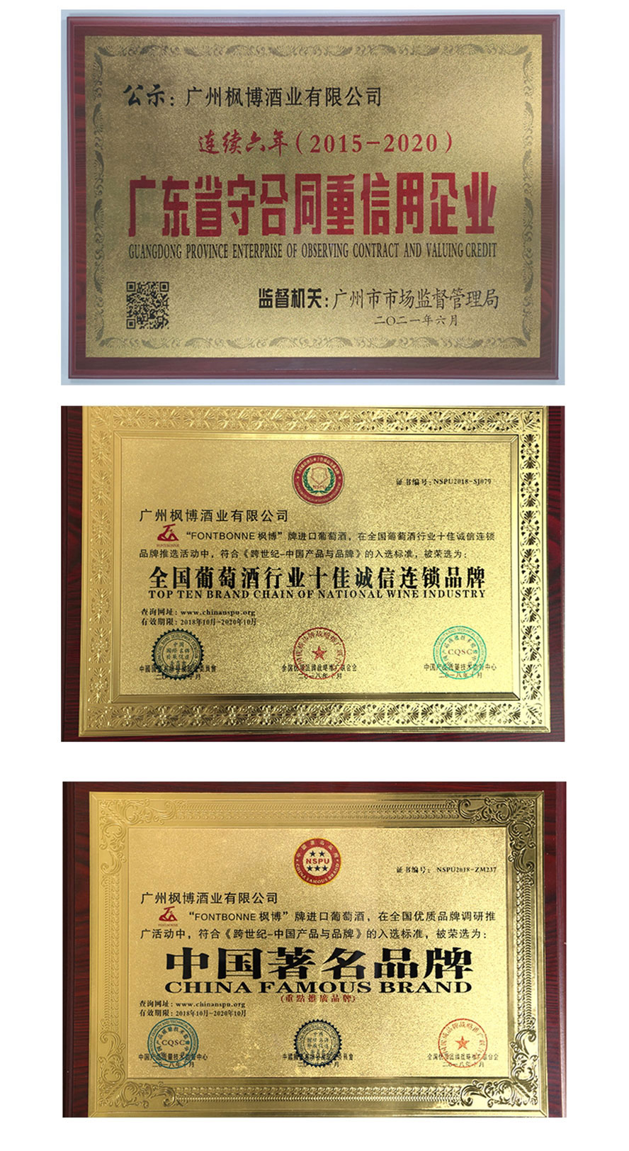 �V�ݗ����ƘI(y��)���޹�˾