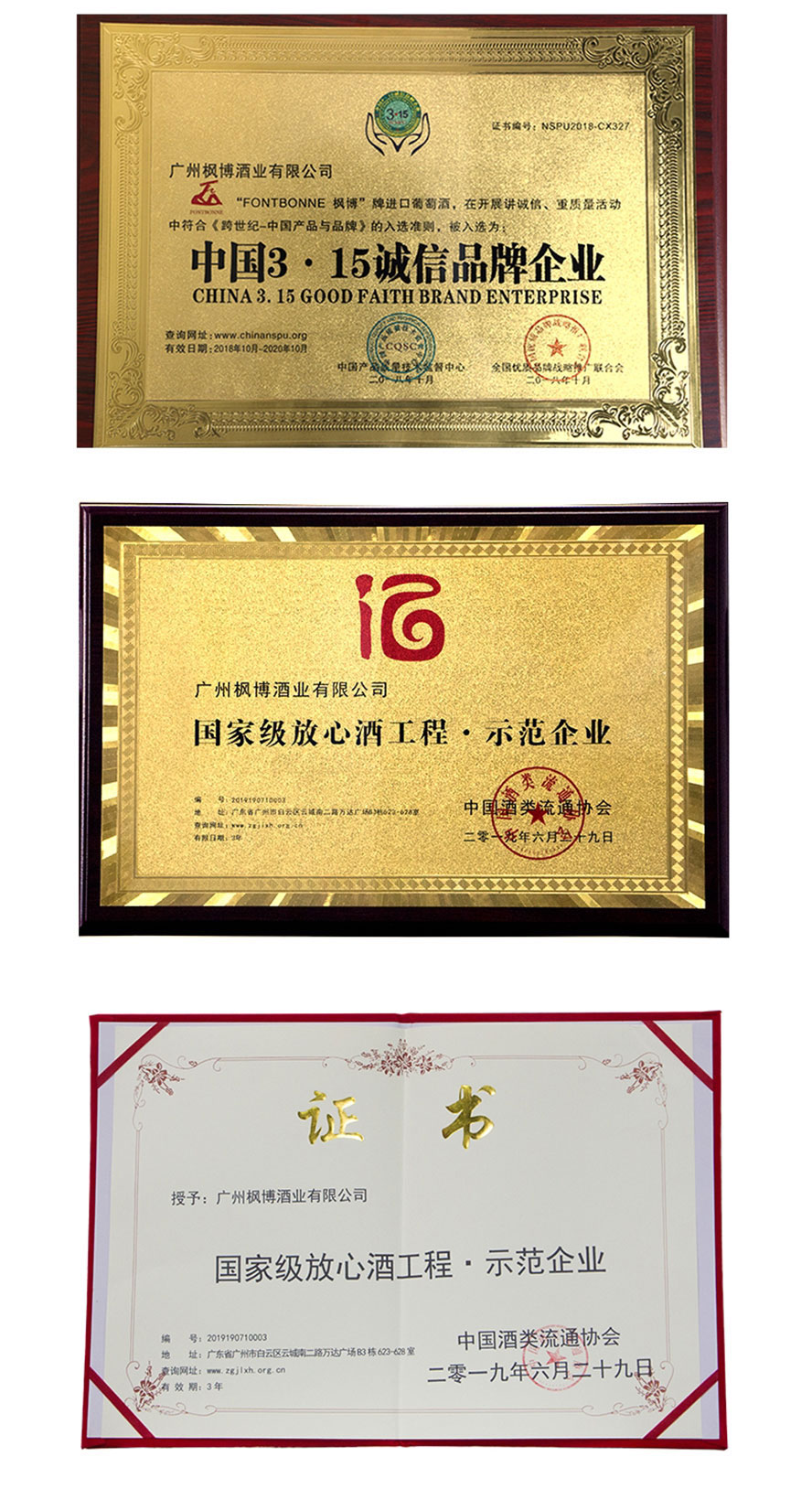 �V�ݗ����ƘI(y��)���޹�˾