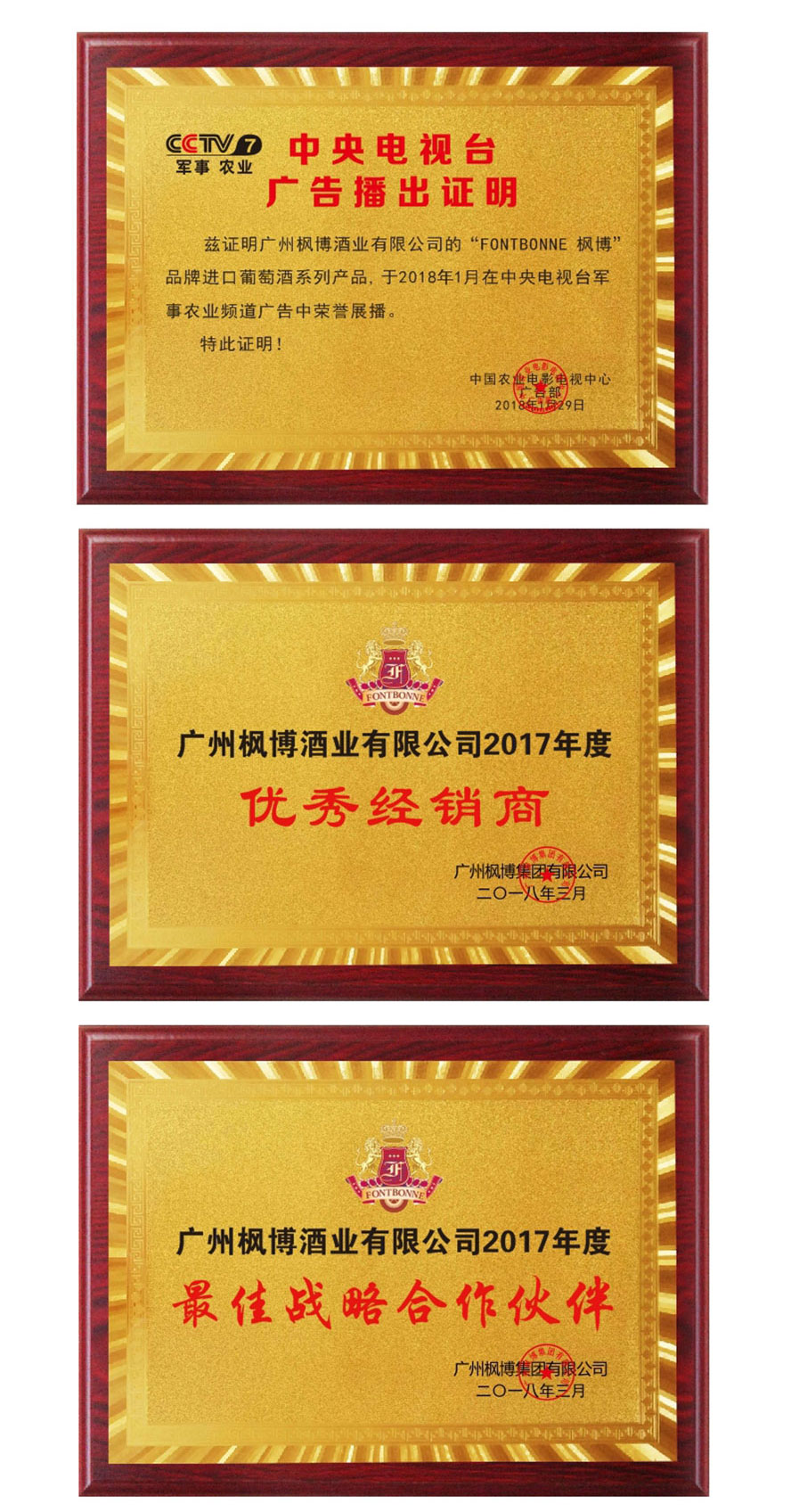 �V�ݗ����ƘI(y��)���޹�˾