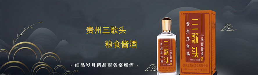 �F�������^�ƘI���޹�˾