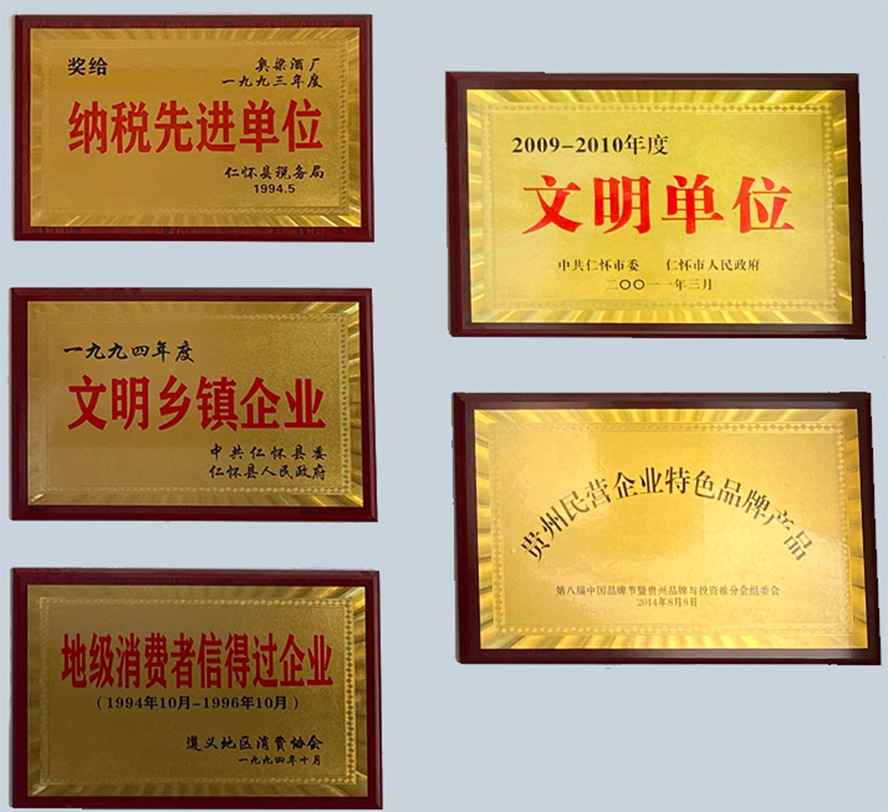 �F�������^�ƘI���޹�˾