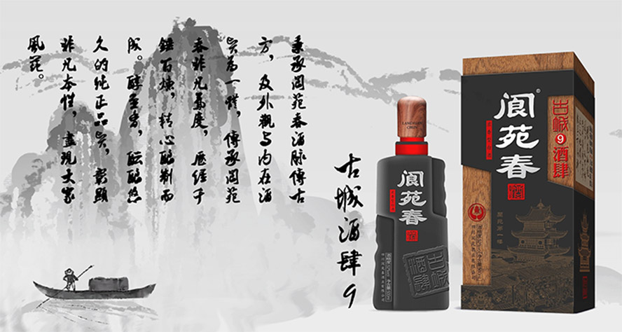     �Ĵ�����оƘI���޹�˾���aƷ����������