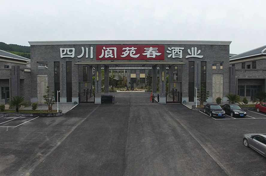     �Ĵ�����оƘI���޹�˾���aƷ�������С�