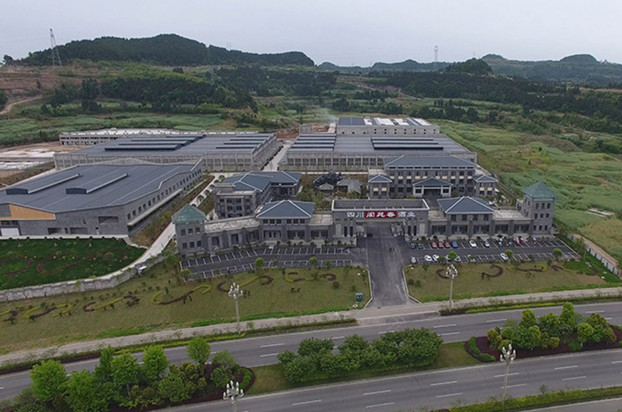     �Ĵ�����оƘI���޹�˾���aƷ�������С�