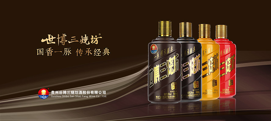 �F�������������ƹɷ����޹�˾