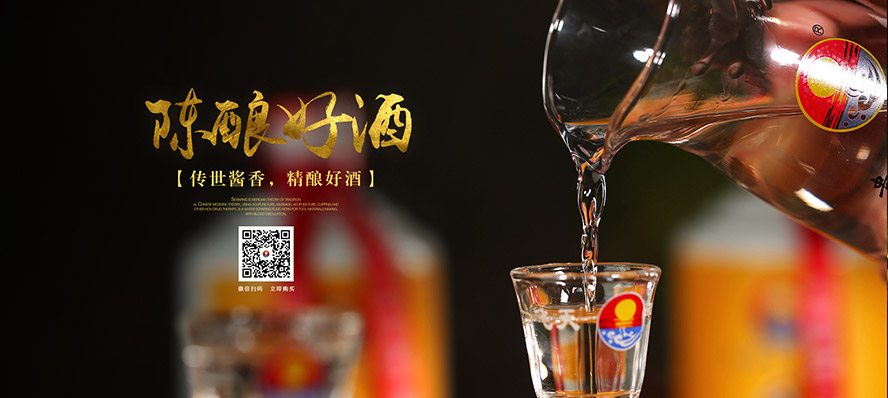 �F�������������ƹɷ����޹�˾