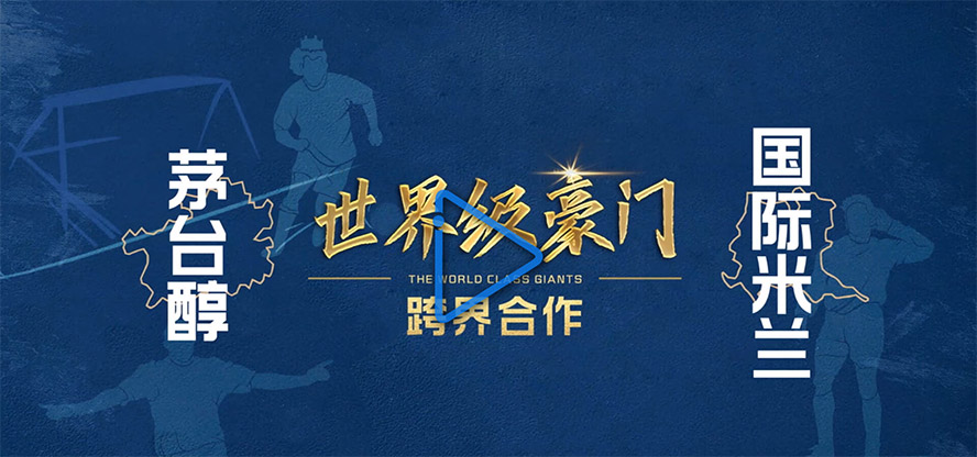 ������é�ƘI(y��)���޹�˾