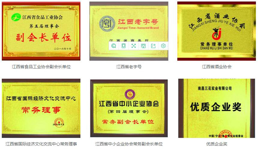  ����ʡ�K���������Ƽ��F���޹�˾