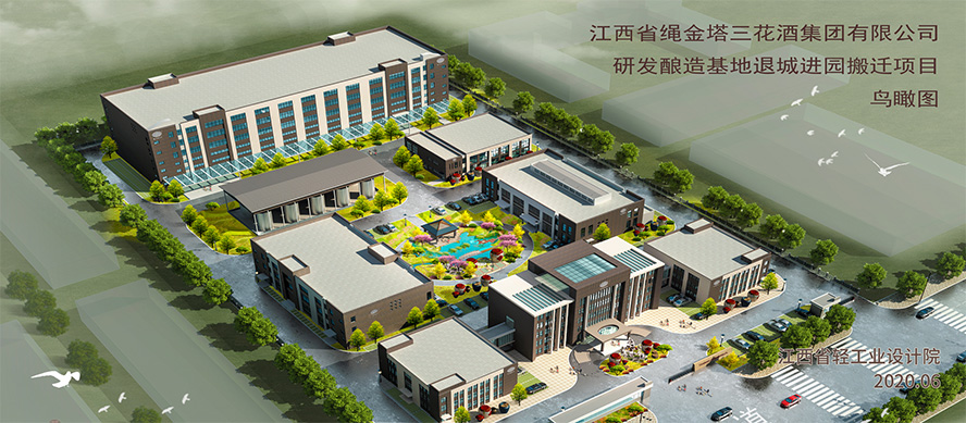  ����ʡ�K���������Ƽ��F���޹�˾