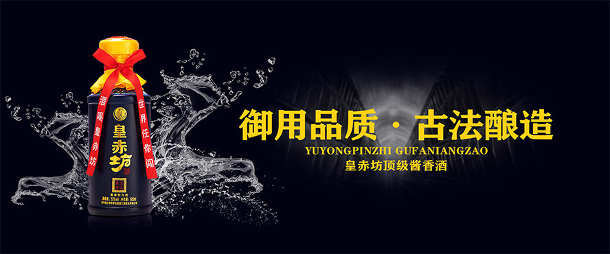 �F�݇��R���f�����F�����޹�˾