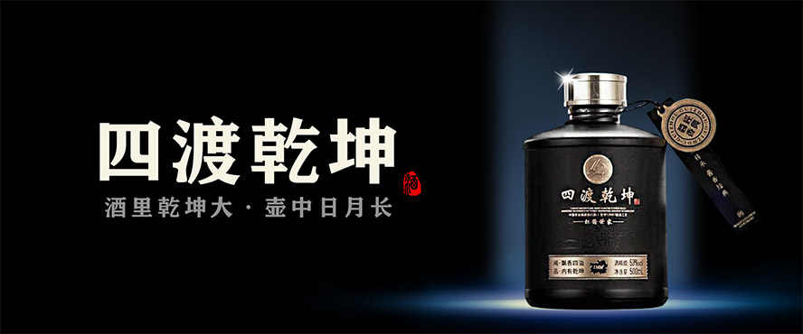 �F�݇��R���f�����F�����޹�˾