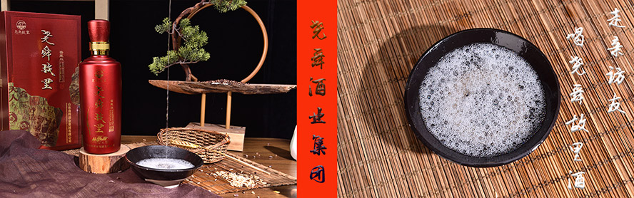 ɽ�|��˴�ƘI���F���޹�˾