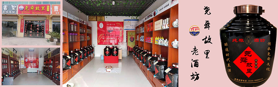 ɽ�|��˴�ƘI���F���޹�˾