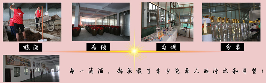 ɽ�|��˴�ƘI���F���޹�˾