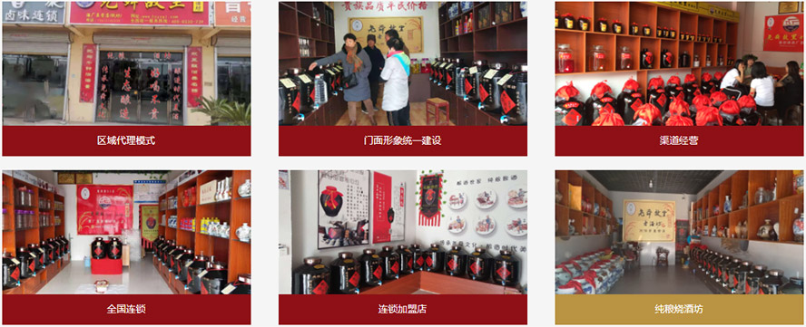 ɽ�|��˴�ƘI���F���޹�˾