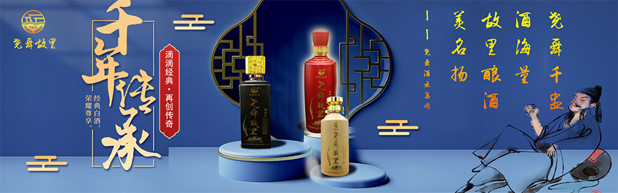 ɽ�|��˴�ƘI���F���޹�˾