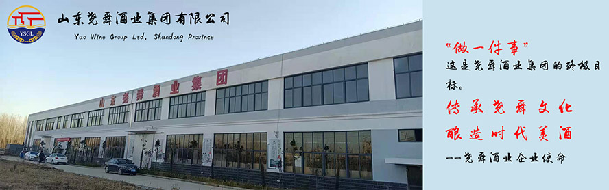 ɽ�|��˴�ƘI���F���޹�˾