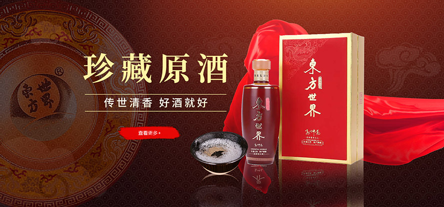 ��ɇ�(gu��)�H�Q(m��o)�����޹�˾