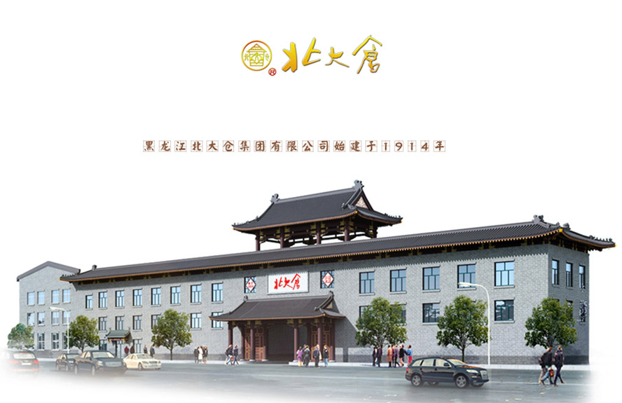     }F(tun)޹˾a(chn)ƷС