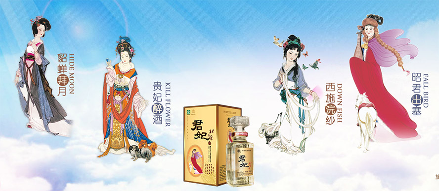     }F(tun)޹˾a(chn)ƷС