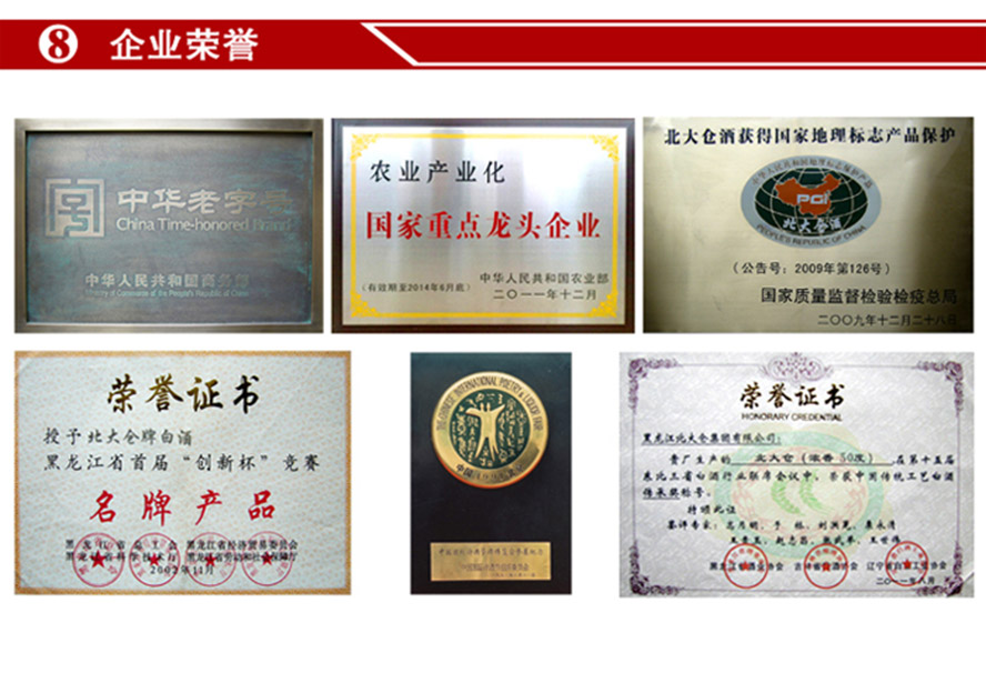     }F(tun)޹˾a(chn)ƷС