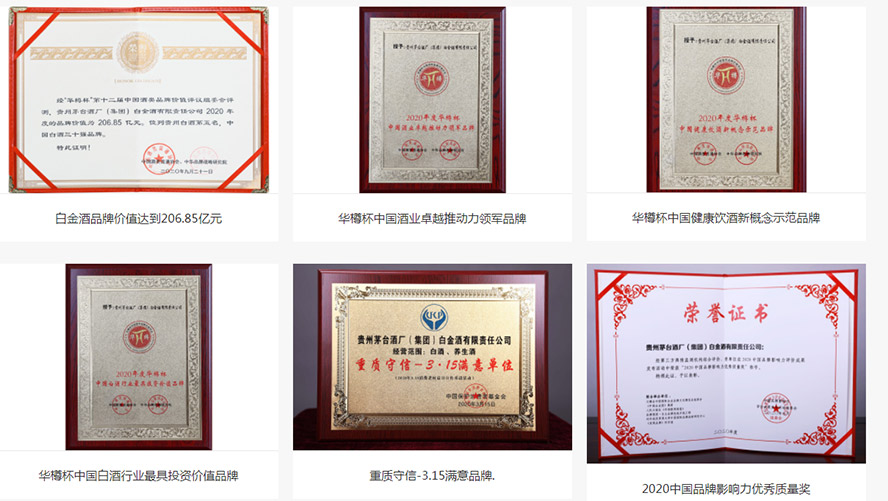 �F��é�_�ƏS�����F���׽������؟�ι�˾