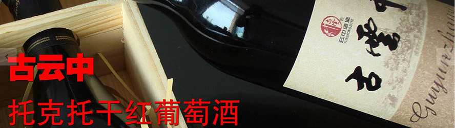     ���ɹ����оƘI����؟�ι�˾���aƷ�������С�