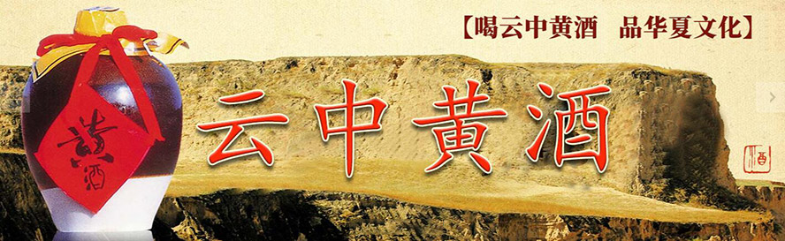     ���ɹ����оƘI����؟�ι�˾���aƷ�������С�