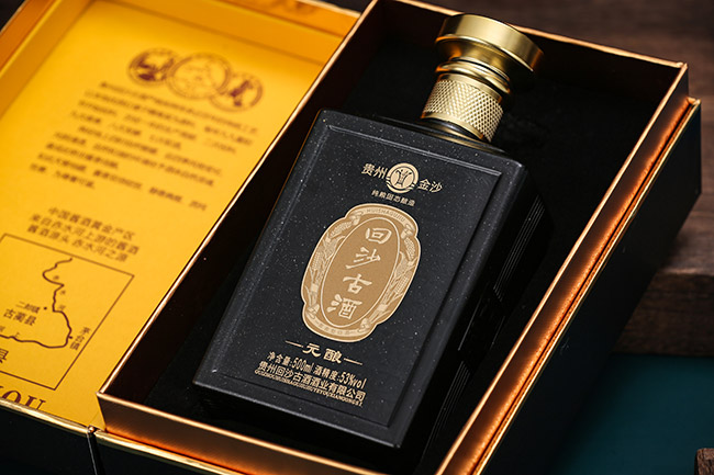 ��ɳ�ž�Ԫ�