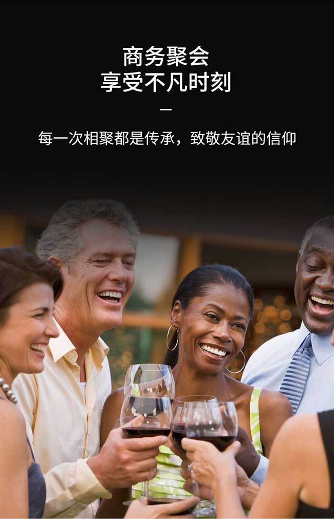 拉貢酒莊干紅葡萄酒2020