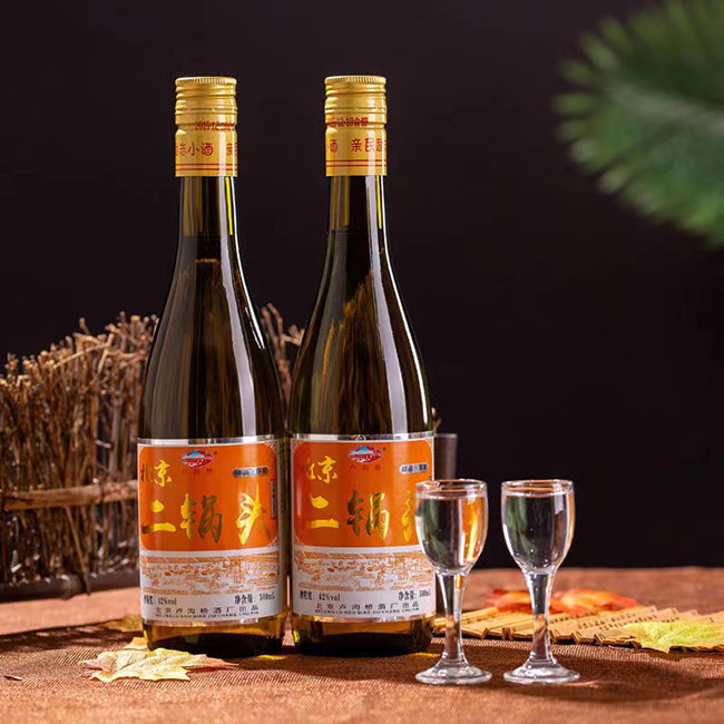盧溝橋北京二鍋頭酒落葉黃 清香型【42度 500ml】