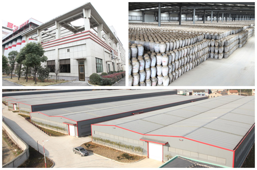  ��������ᄾ����޹�˾