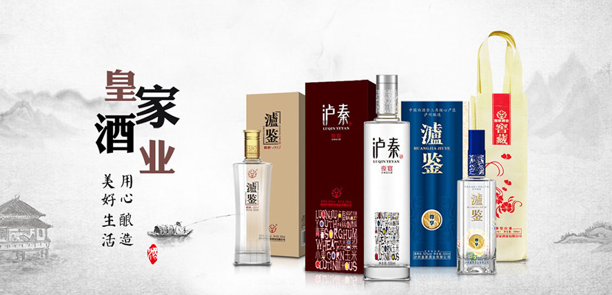 �Ĵ��o�ݻʼҾƘI(y��)���޹�˾