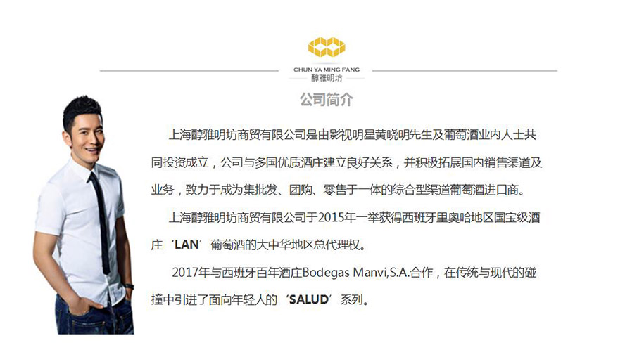 �Ϻ������������Q(m��o)���޹�˾